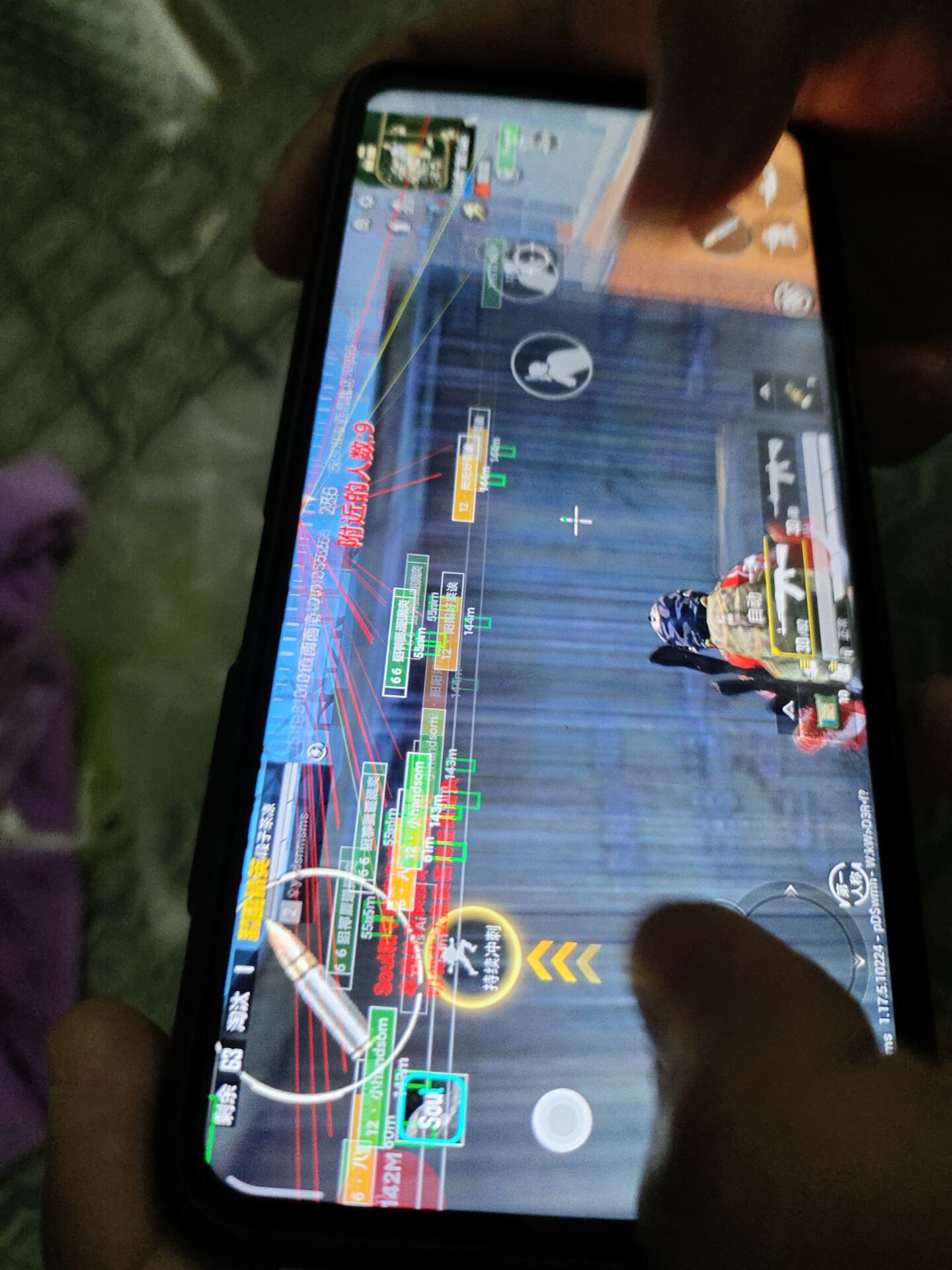 和平精英透视自瞄锁头