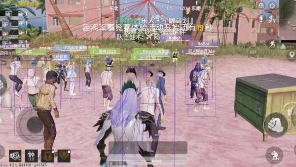 和平精英辅助【雷神/原小迪直装V1.4】稳定防封 人物透视 漏打自瞄 地铁逃生 锁死自瞄 物资显示 人物距离 组队显示