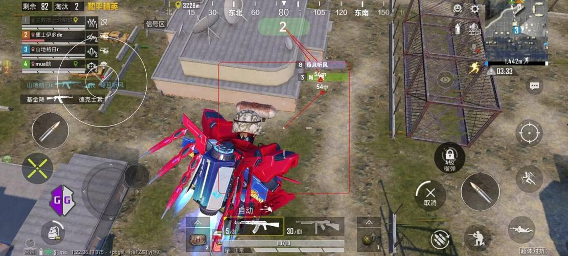 和平精英辅助市场：不法交易的暗流