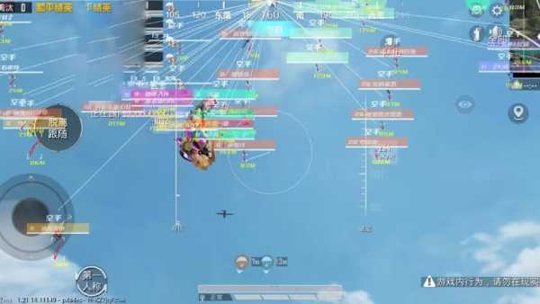 和平精英模拟器《鸡腿》外挂支持观战透视